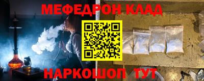 МДПВ Кумертау