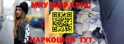 а пвп мука Кулебаки