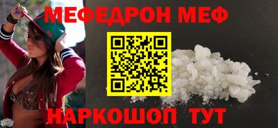 МДПВ Кумертау