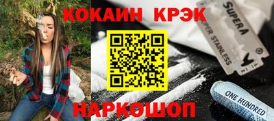 МДПВ Кумертау