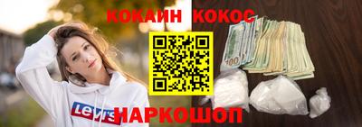 а пвп мука Кулебаки