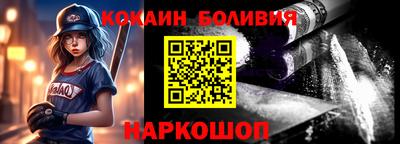 МДПВ Кумертау
