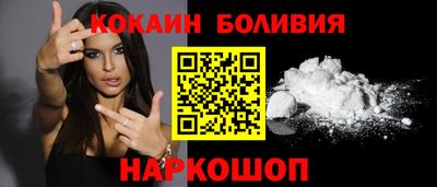 а пвп мука Кулебаки