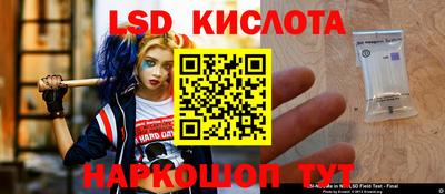 МДПВ Кумертау
