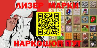 спиды Кунгур
