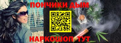 а пвп мука Кулебаки