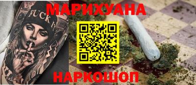 спиды Кунгур