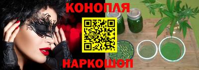 а пвп мука Кулебаки