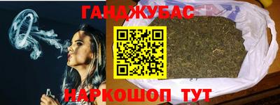 а пвп мука Кулебаки
