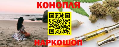 спиды Кунгур