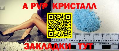 МДПВ Кумертау