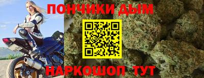 МДПВ Кумертау