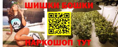 спиды Кунгур