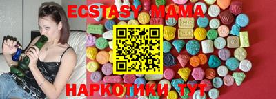 а пвп мука Кулебаки