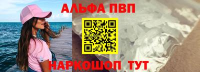 МДПВ Кумертау