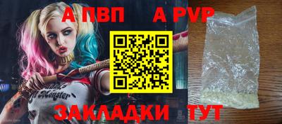 МДПВ Кумертау
