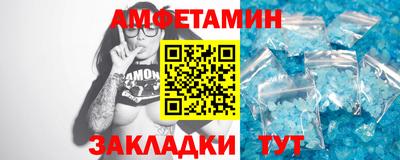 а пвп мука Кулебаки