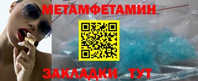 а пвп мука Кулебаки