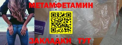 МДПВ Кумертау