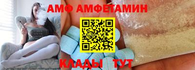 МДПВ Кумертау