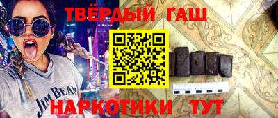 спиды Кунгур