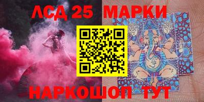МДПВ Кумертау