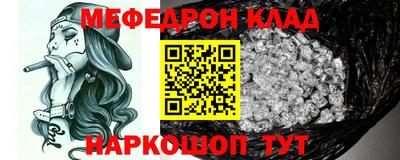 а пвп мука Кулебаки