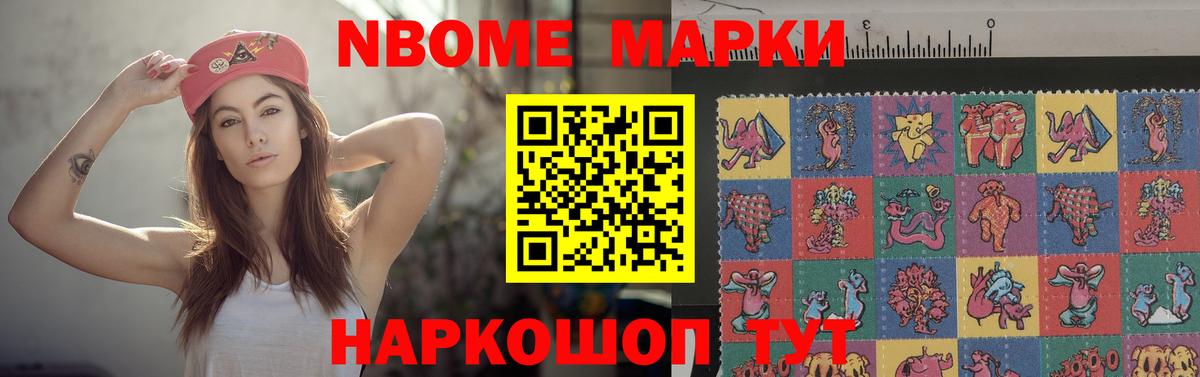 Калач-на-Дону  ЛСД экстази кислота  Вход с VPN  ЛСД экстази  ЛСД экстази ecstasy 